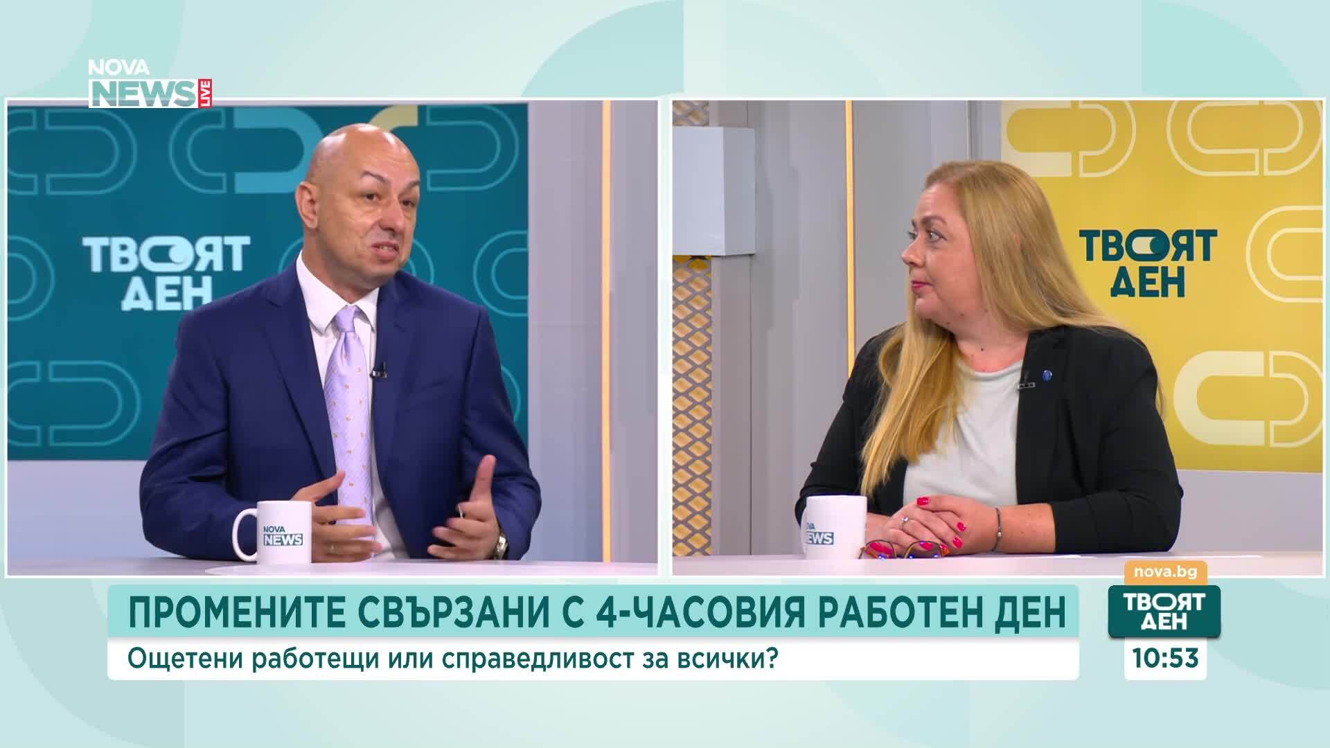 Какво печели държавата, ако майките се върнат по-рано на работа с по-високо обезщетение
