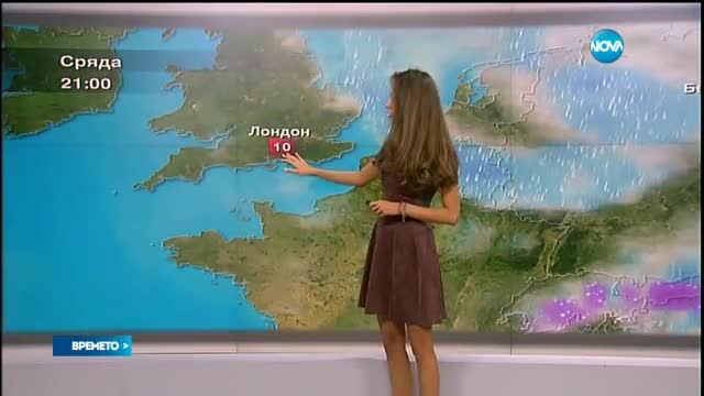 Прогноза за времето (19.10.2016 - обедна)