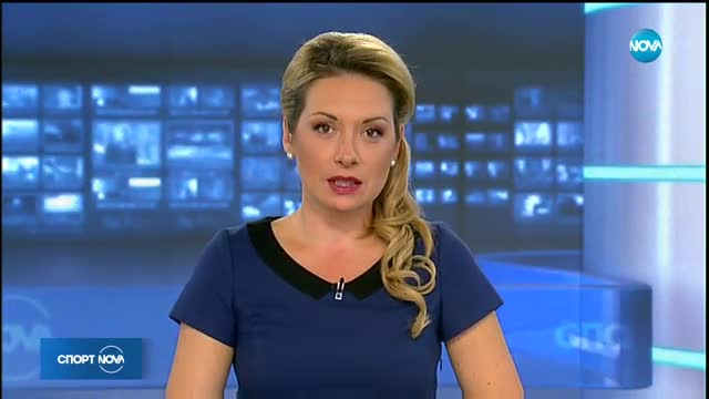 Спортни новини (06.10.2017 - късна)