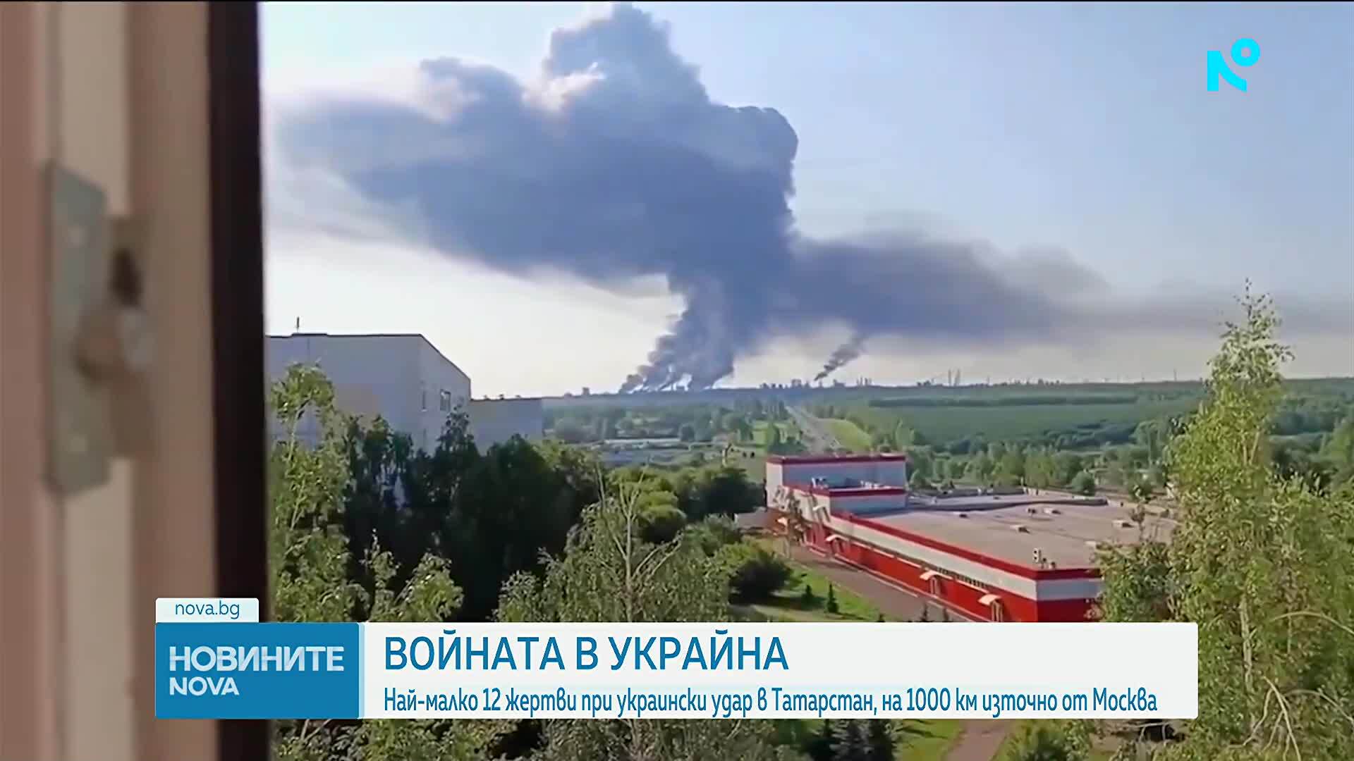 Расте броят на цивилните жертви в Русия и Украйна