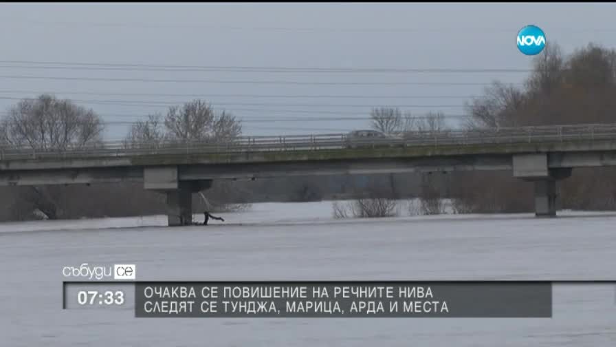 Очаква се повишение на речните нива