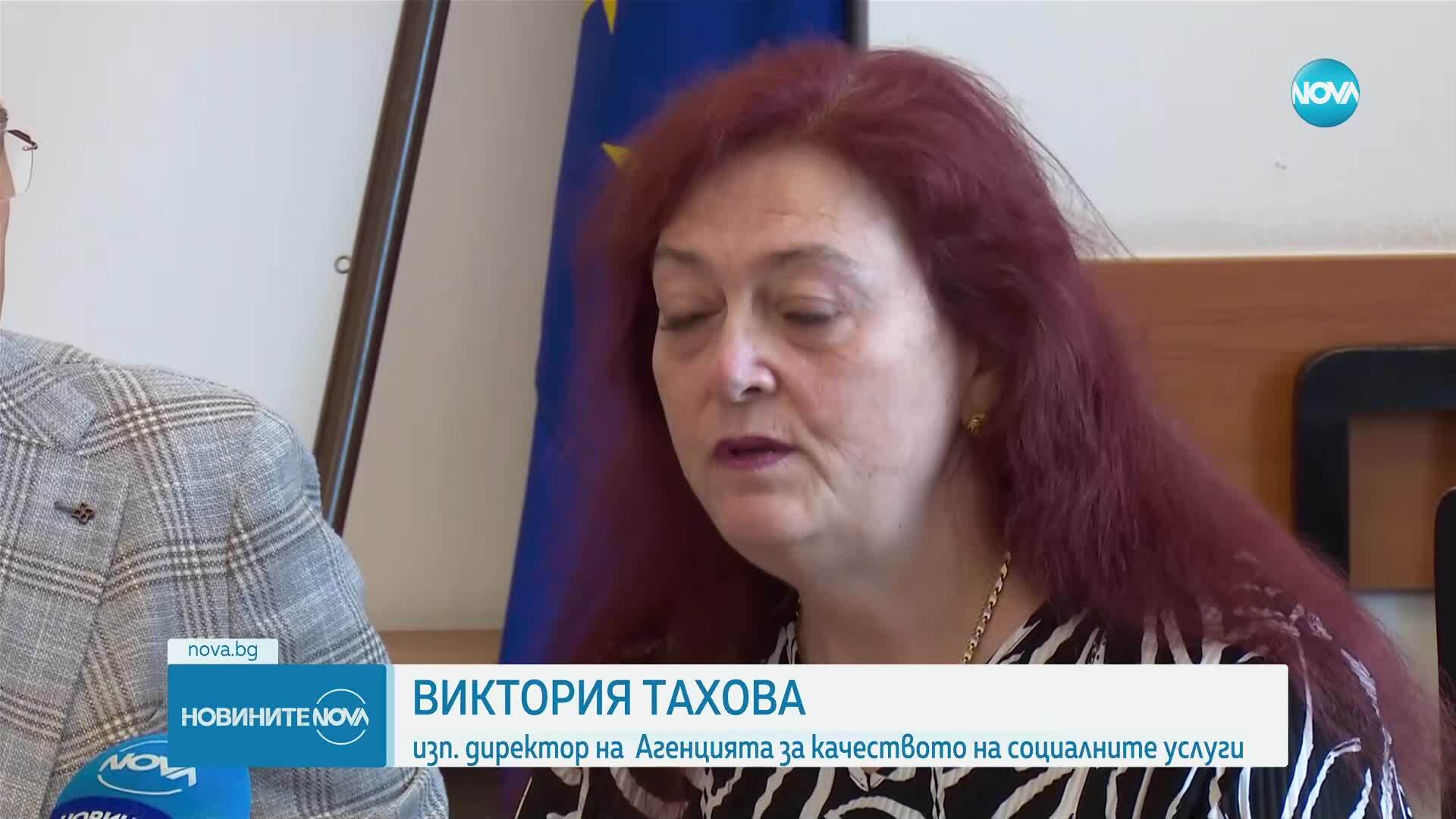 С обръснати глави и стари памперси: Разкриха още три незаконни дома за възрастни хора във Варна