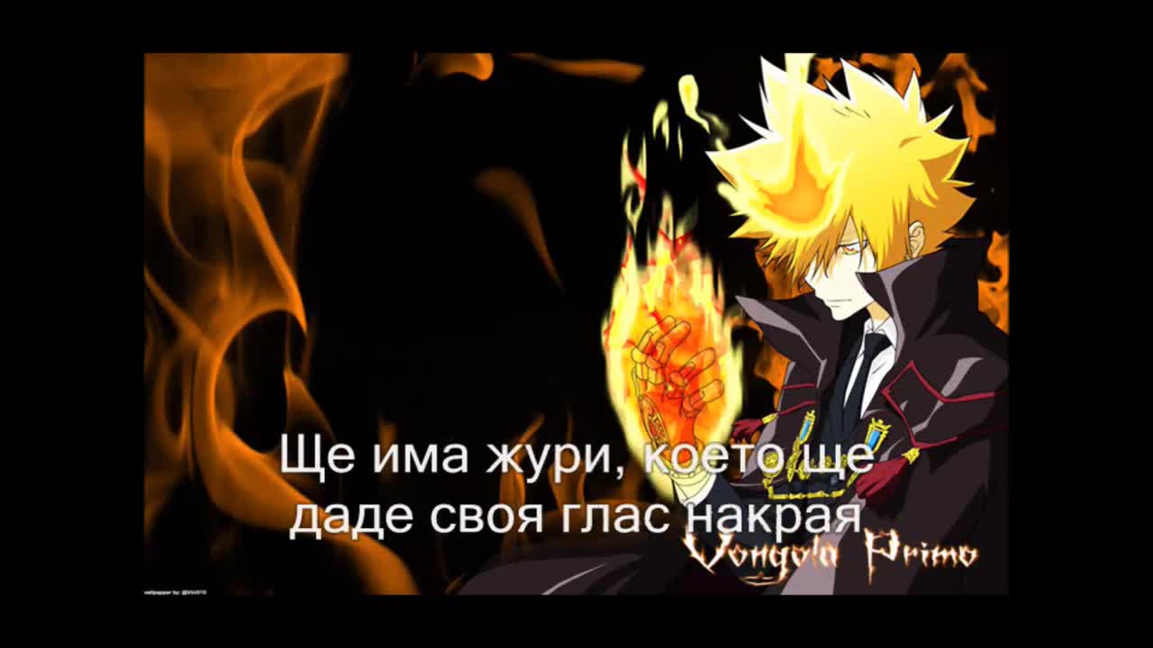 Конкурс за най-добро Amv Animes Expo