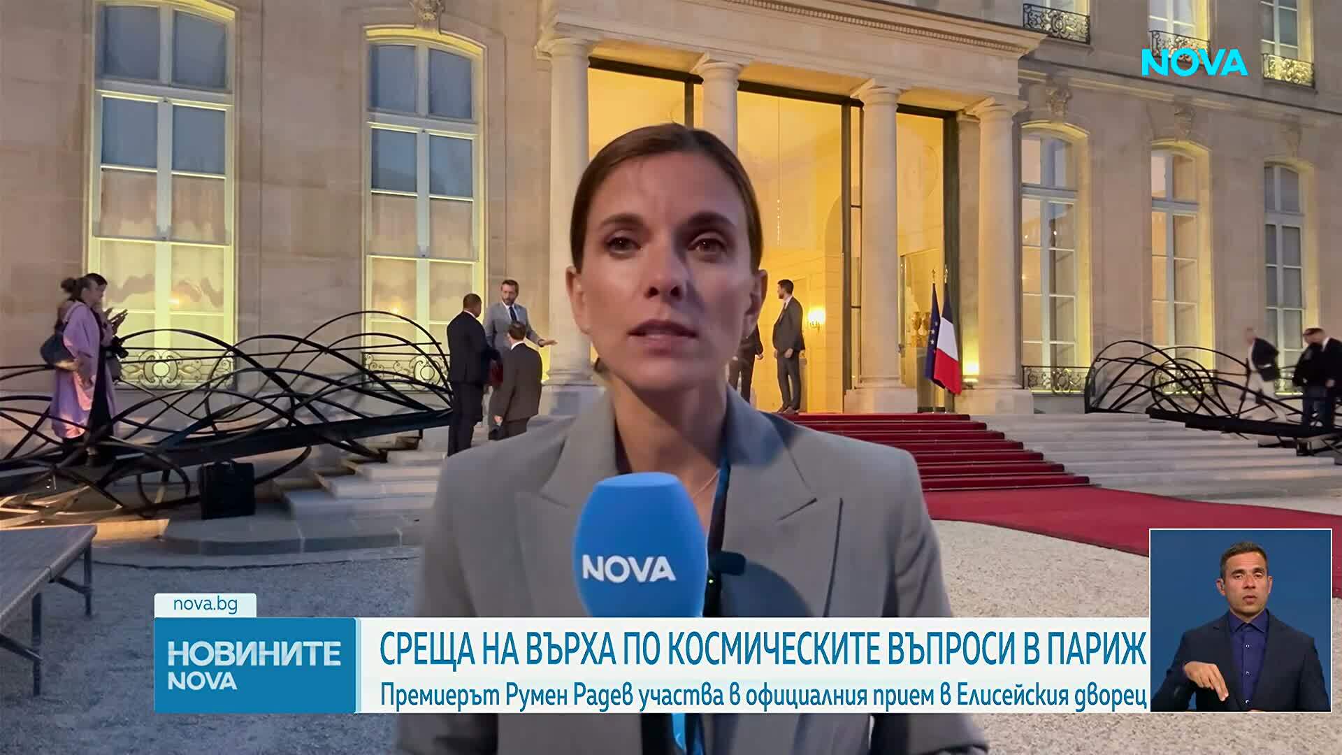 Българската компания „ЕндуроСат“ и френската „Арианспейс“ подписаха меморандум за сътрудничество в присъствието на премиера Раде
