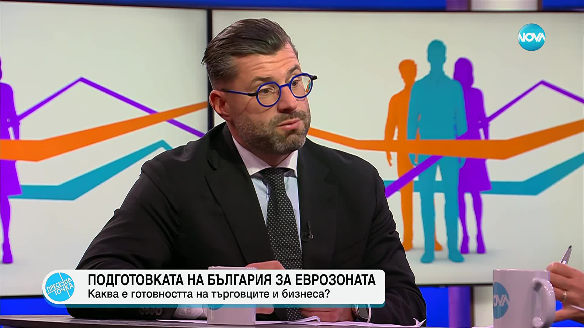 Инфлацията и дефицитът няма да създадат трусове при влизането ни в еврозоната