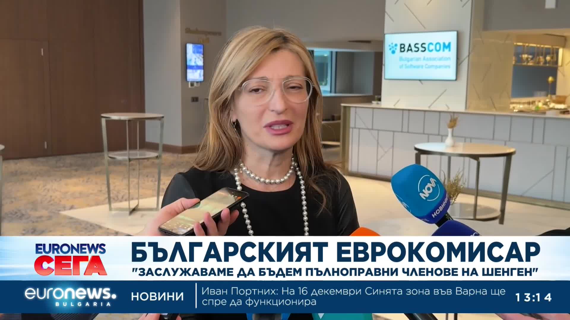 Българският еврокомисар: Заслужаваме да бъдем пълноправни членове на Шенген