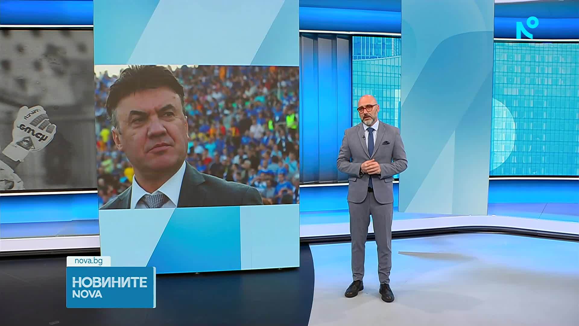 Отиде си легендарният футболист Борислав Михайлов