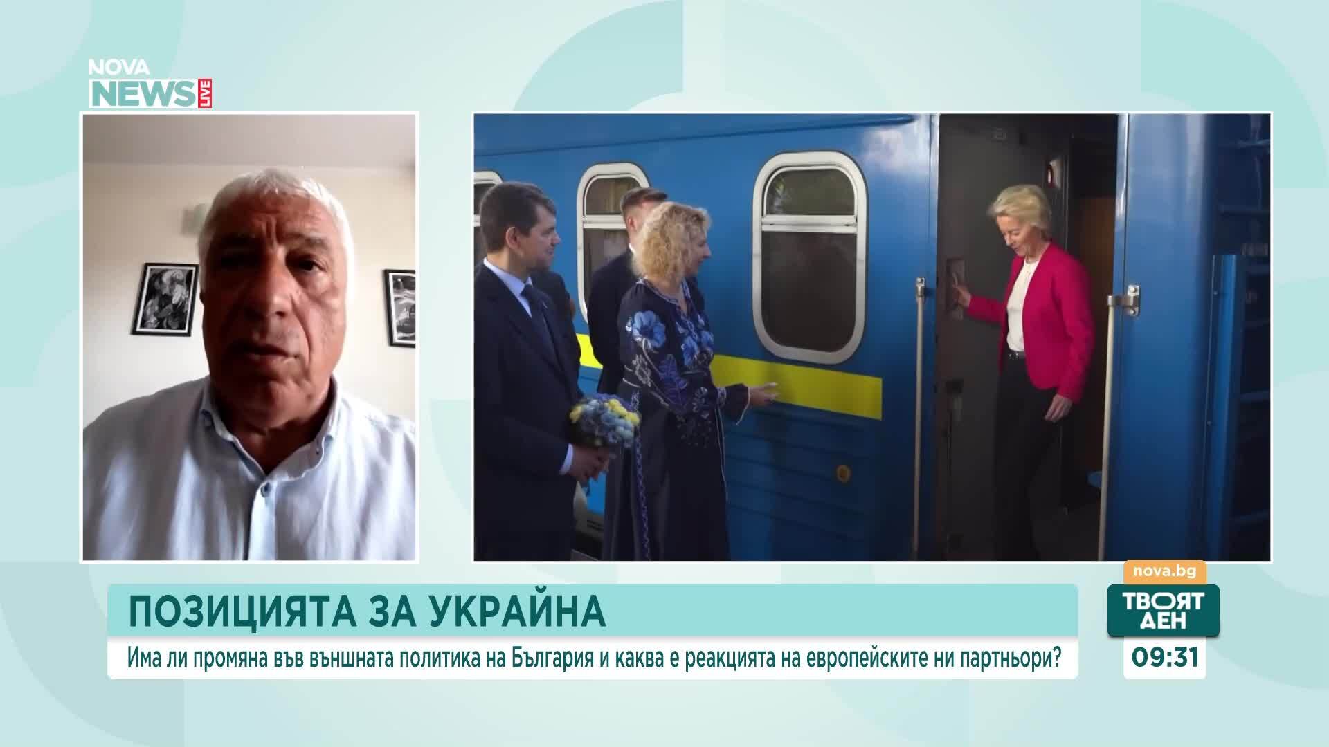 Какви са външнополитическите послания на кабинета "Радев"