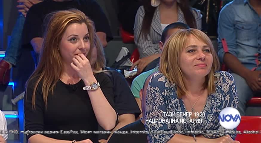 В Национална лотария на 6 юни очаквайте