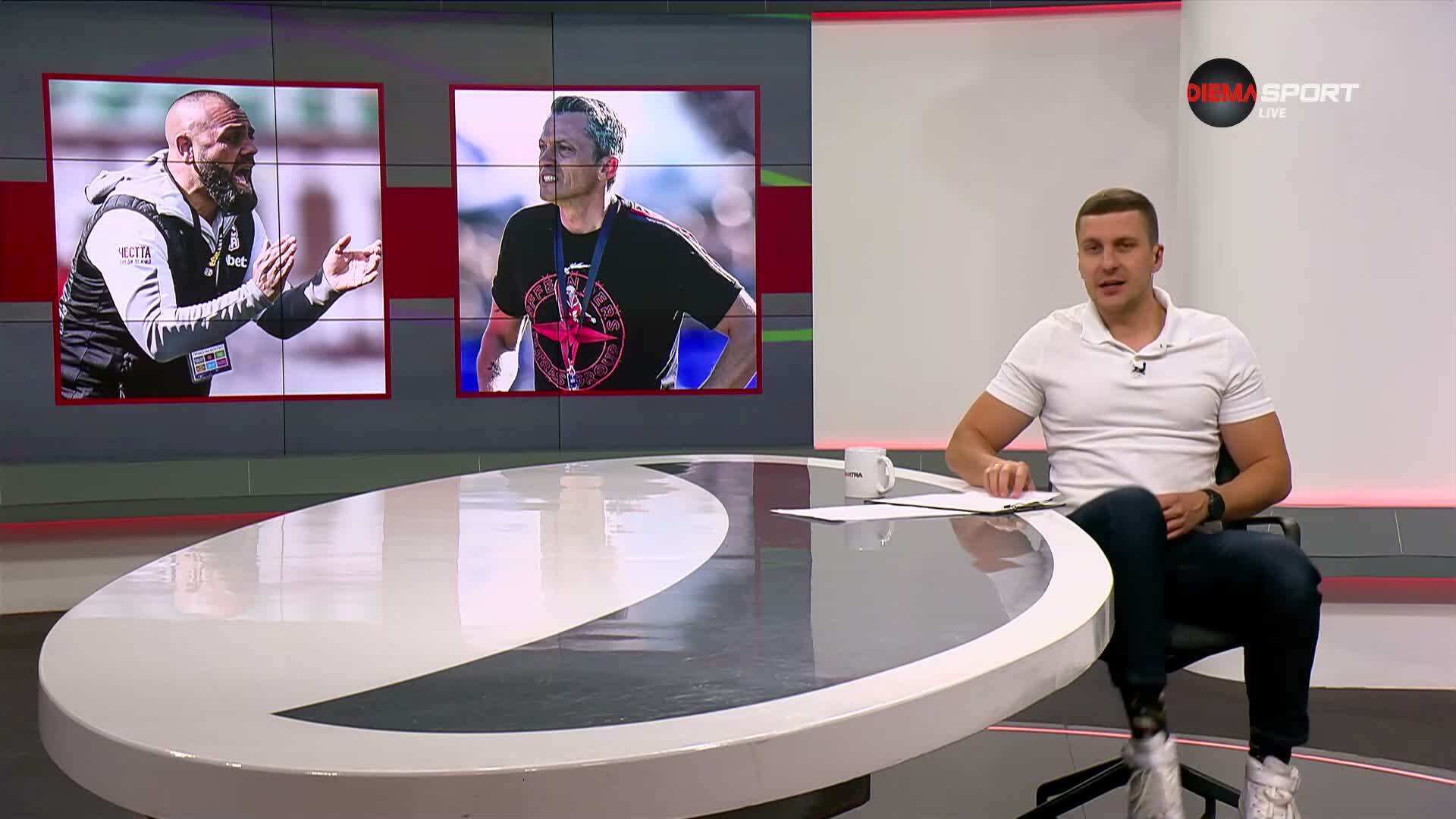 Преди кръга в efbet Лига (8.05.2026)