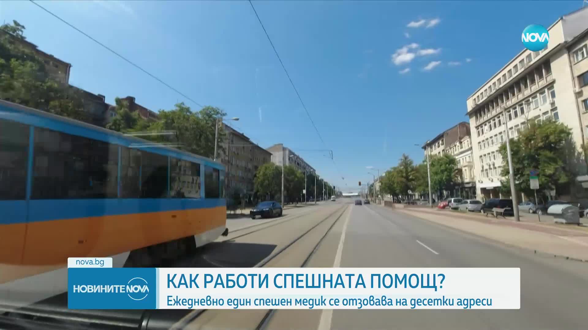 Новините на NOVA (07.07.2024 - централна емисия)