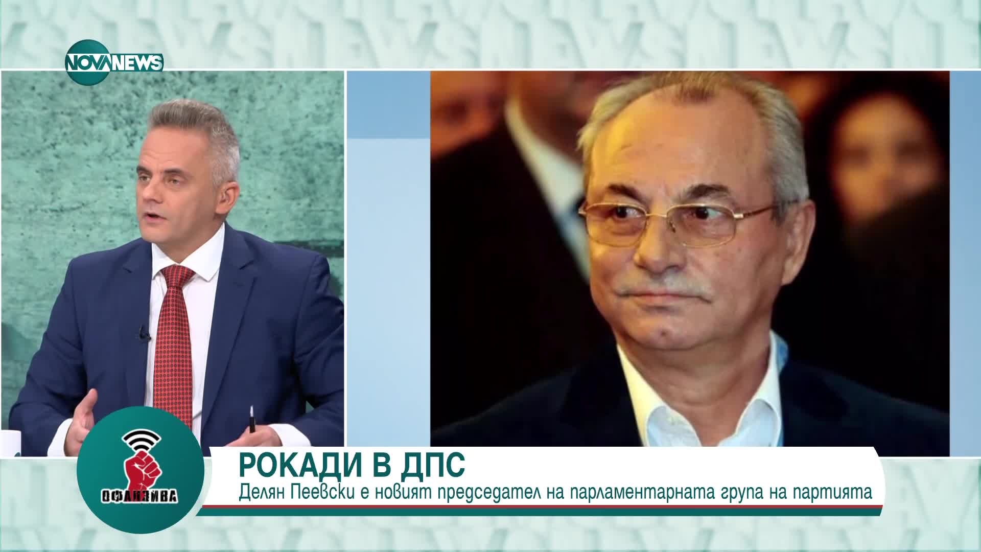 Смилов: Действията на ГЕРБ са оставане управленския формат с условия, които не са особено драматични