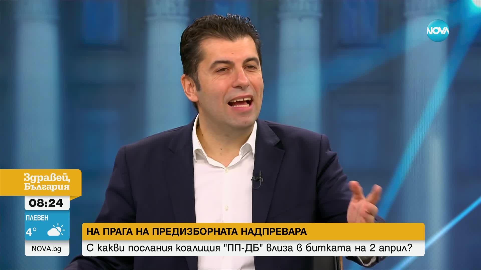 Петков: Ние ще сме първа политическа сила и ще съставим правителство, не Борисов