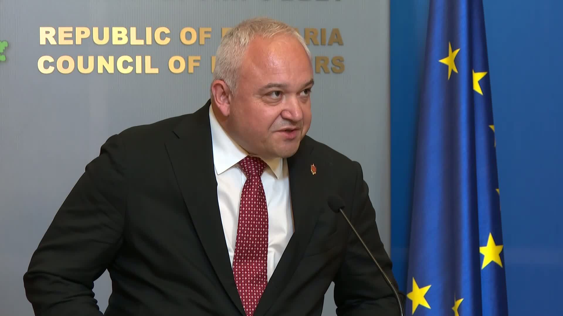 Демерджиев: Пеевски и Борисов няма да бъдат охранявани нито от НСО, нито от МВР