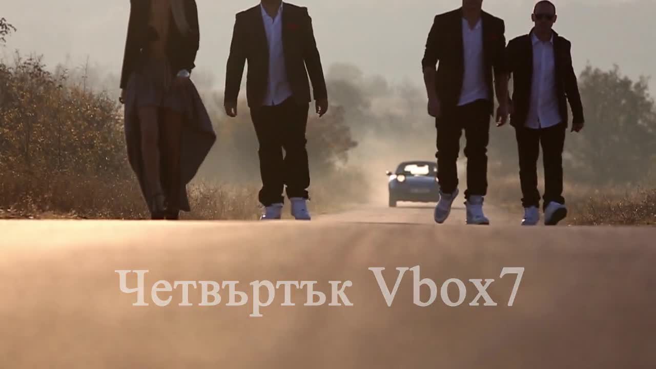 Захир - Icecream / Очаквайте този четвъртък