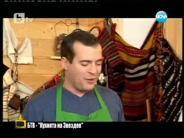 Пи*ката Mи Гори - Господари На Ефира !!