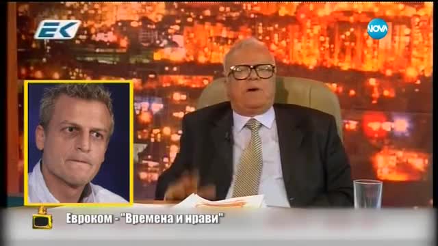 Господари на ефира (19.09.2016)