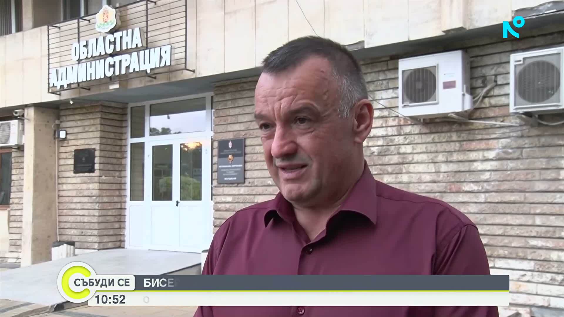 Препятствия по пътя към Гърция