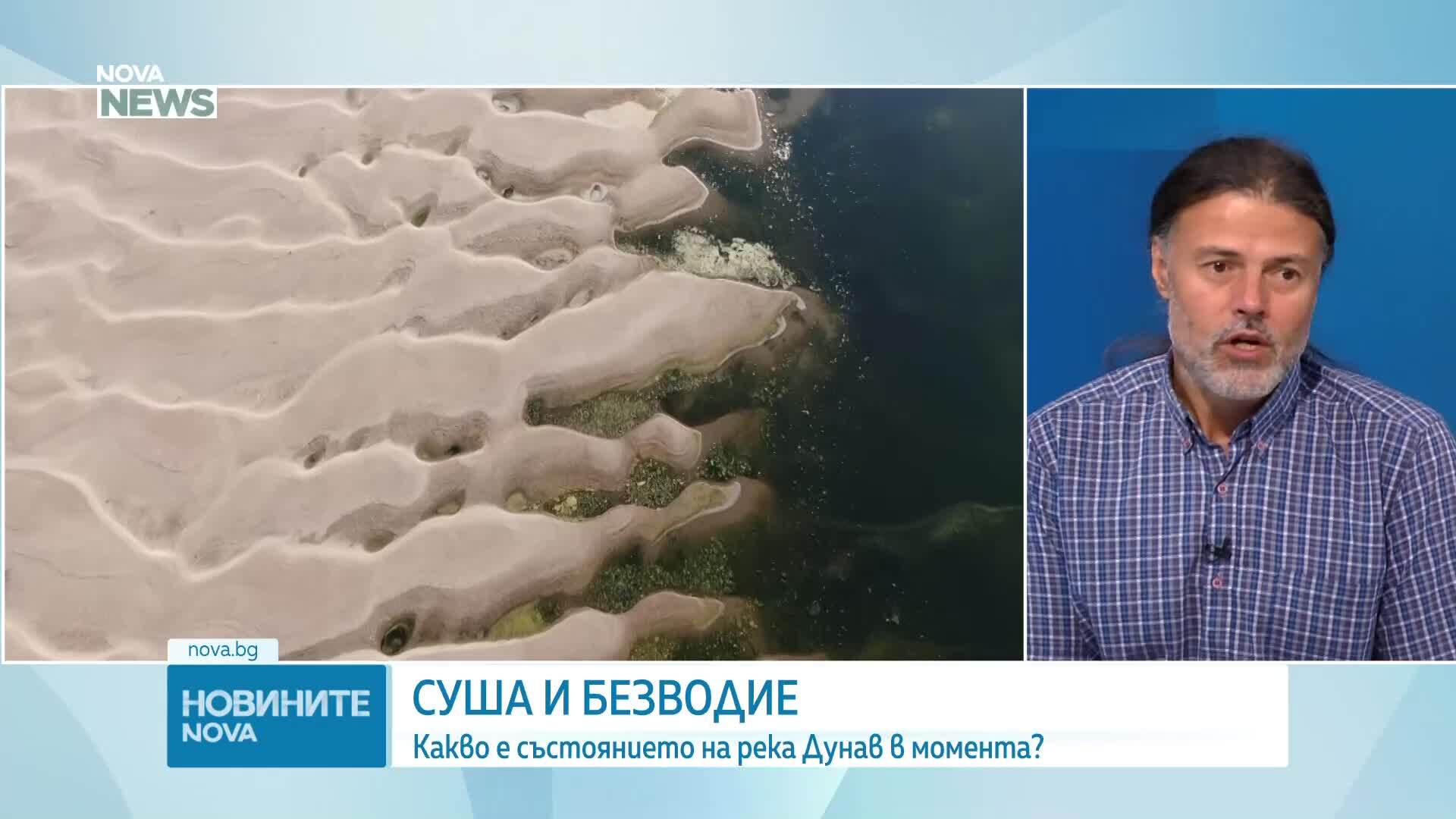 Обеден информационен блок на NOVA NEWS (24.08.2026)