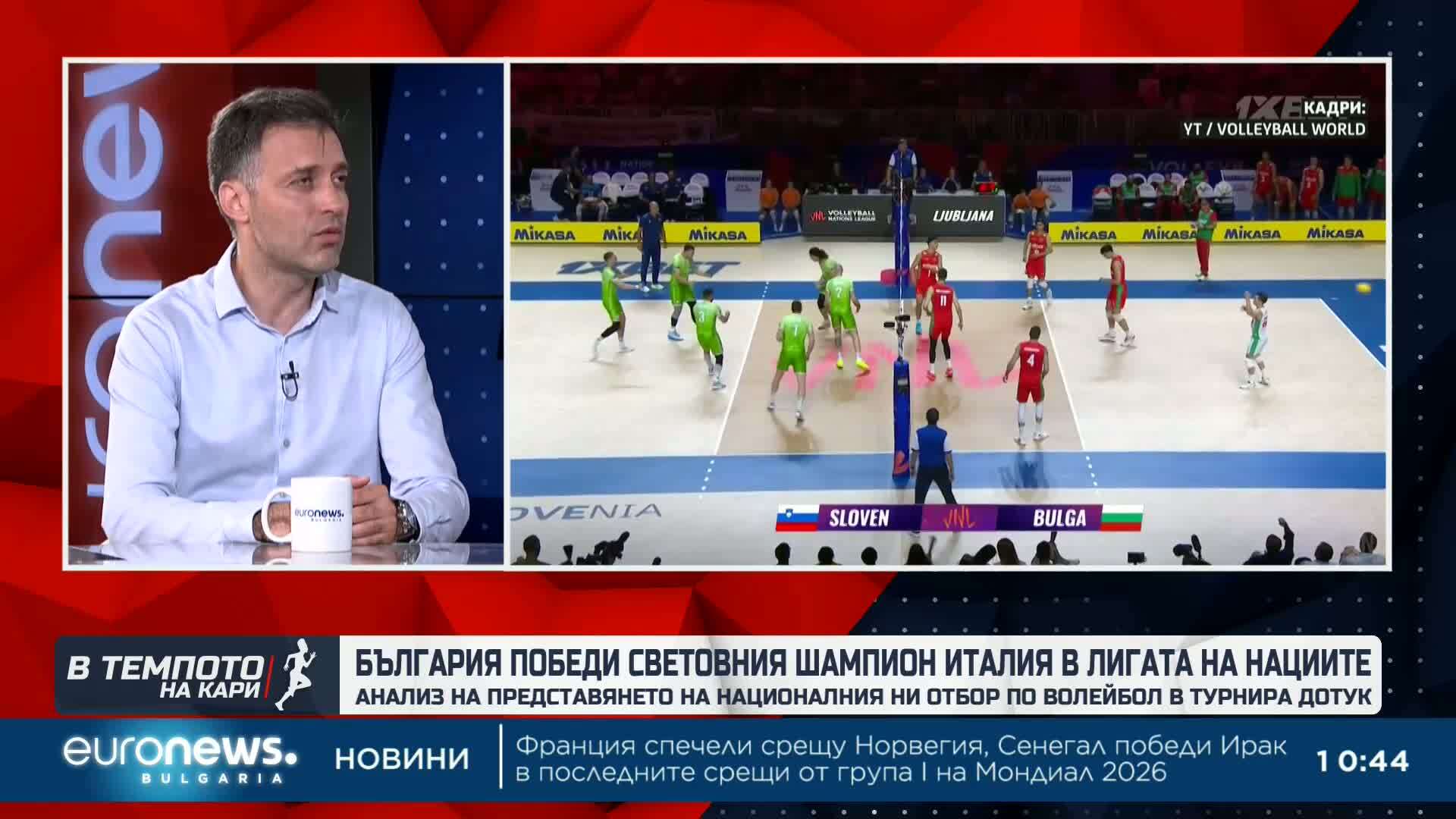 Петър Стоянов анализира участието на България във волейболната Лига на нациите | В темпото на Кари