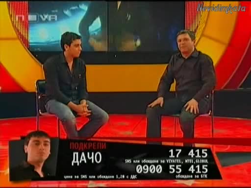 Vip brother 3 - Най - Лудите Лафове На Дачо! Баща Му Се Обажда В Ефир!