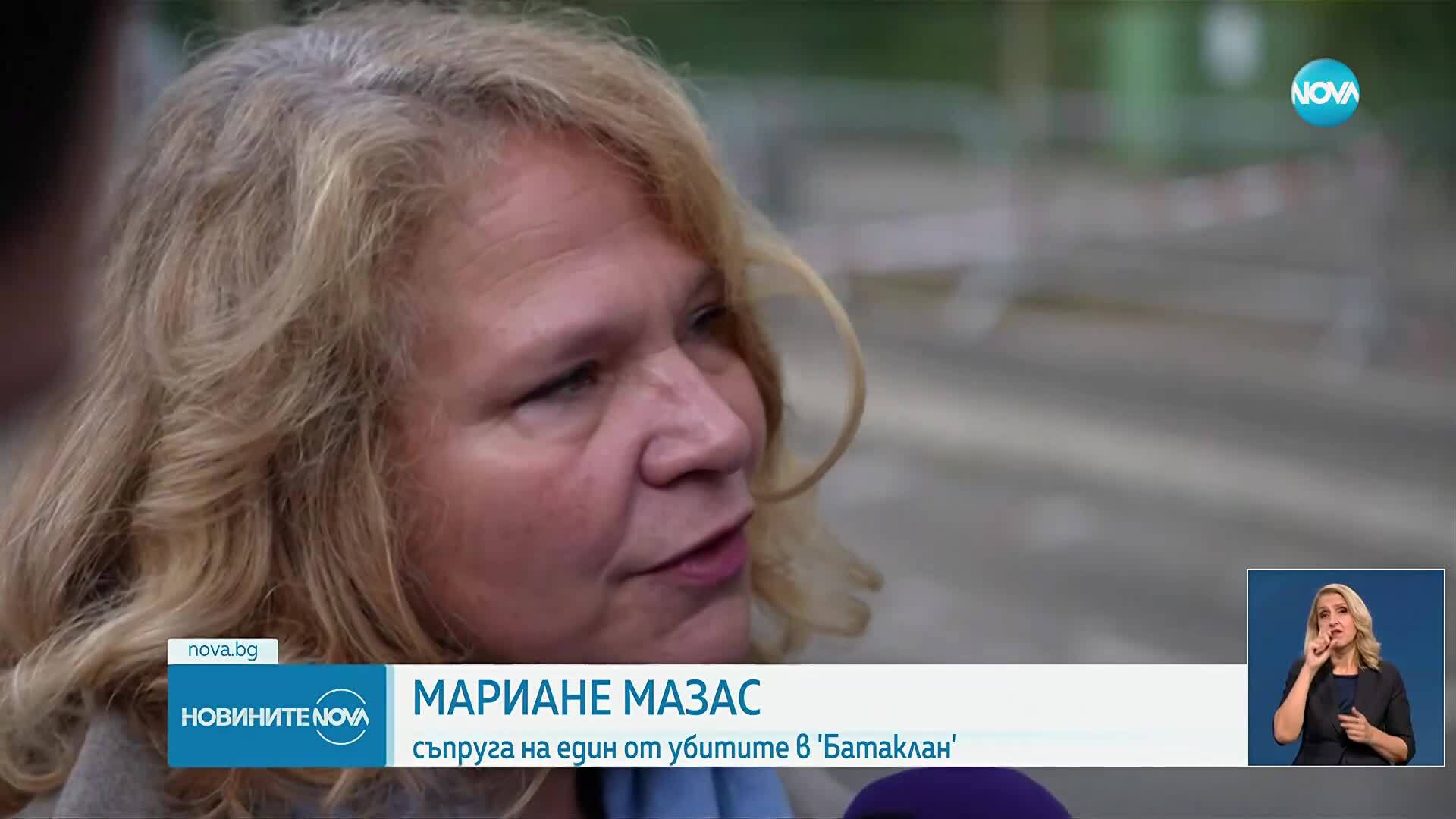 Франция отбелязва 10 години от кървавите терористични атаки в Париж
