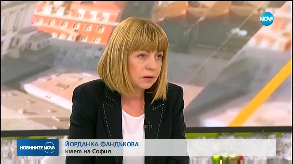 Новините на NOVA (13.12.2018 - 9.00 ч.)