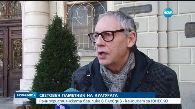 Новините на NOVA (26.02.2017 - обедна емисия)