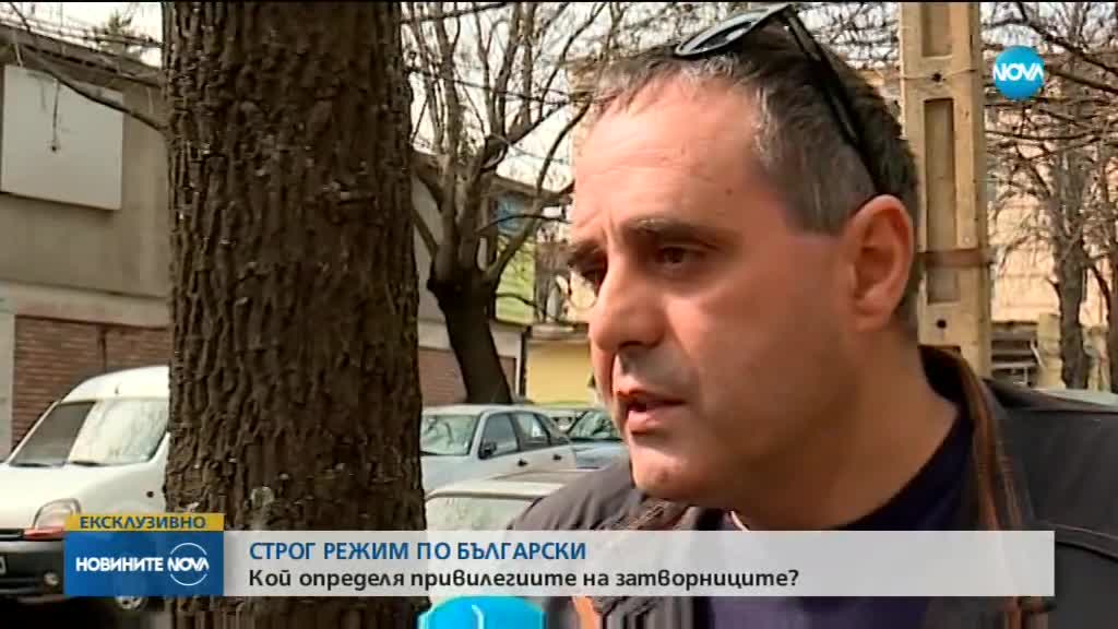 Новините на NOVA (06.04.2018 - обедна емисия)