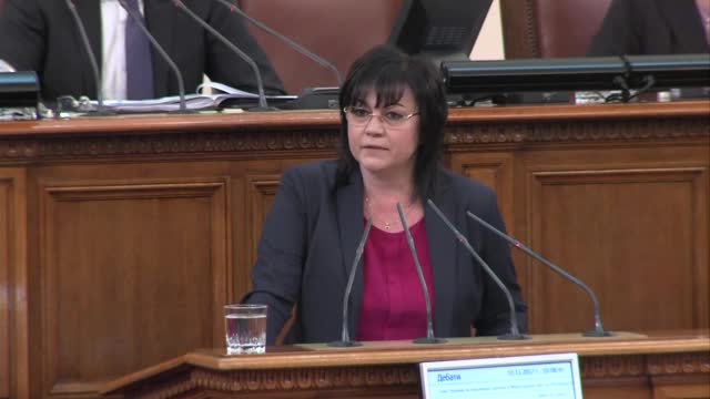 Нинова и Цветанов – в спор кой е по-смел