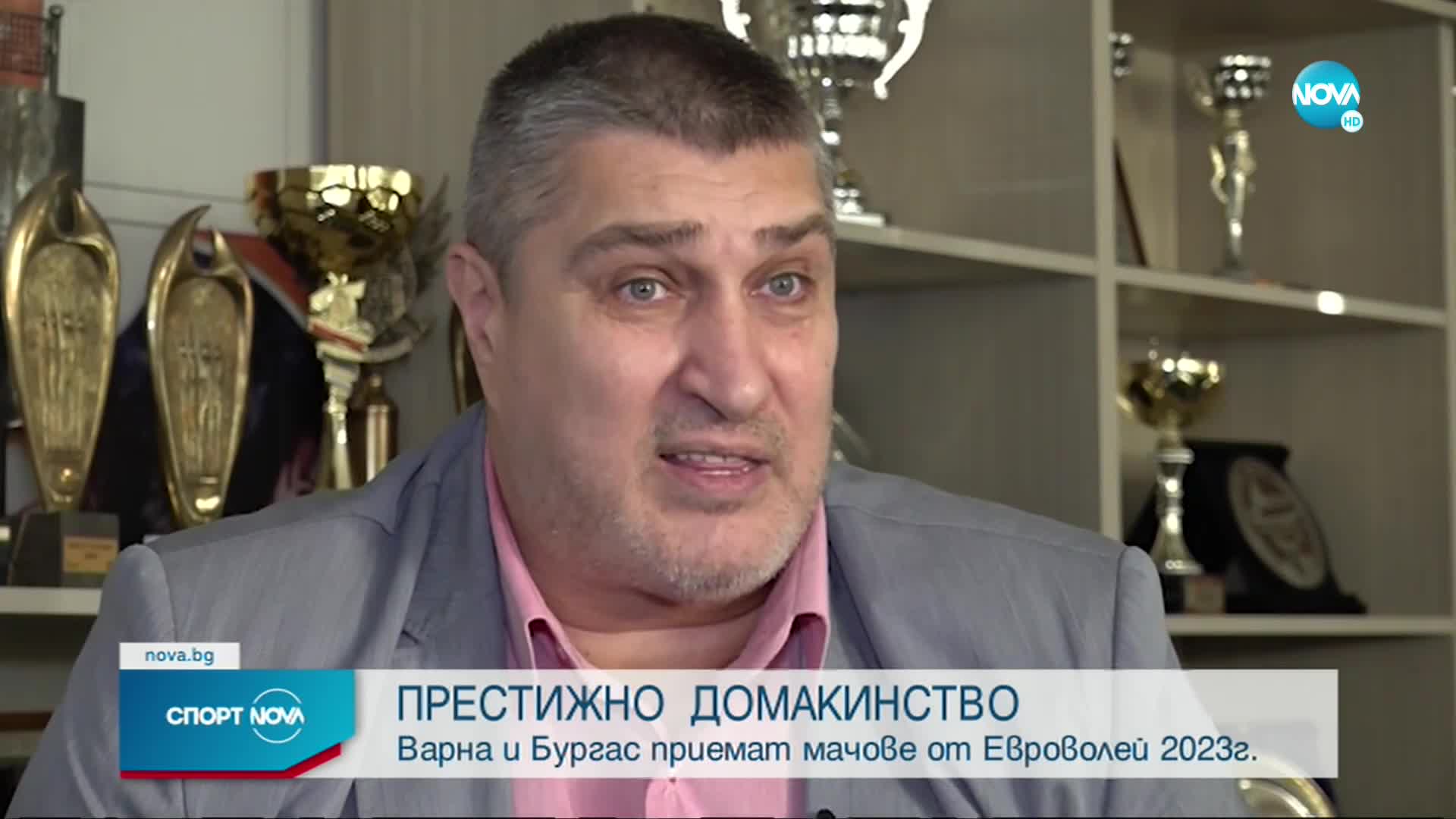 Спортни новини (04.01.2022 - късна емисия)