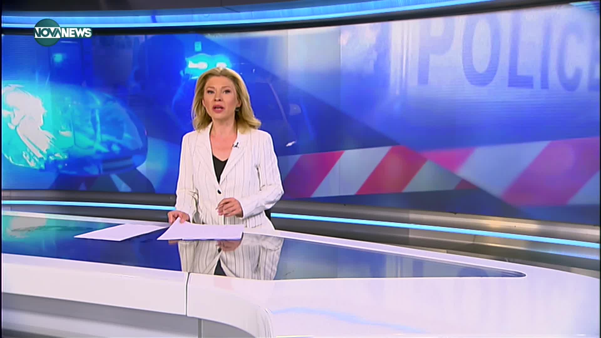 Въоръжени нападнаха и ограбиха двама мъже в София