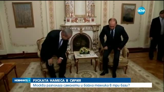 Руски самолети с първи въздушни удари в Сирия?