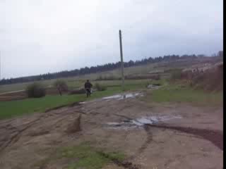 Разпускане Преди Изпит В "унсс"