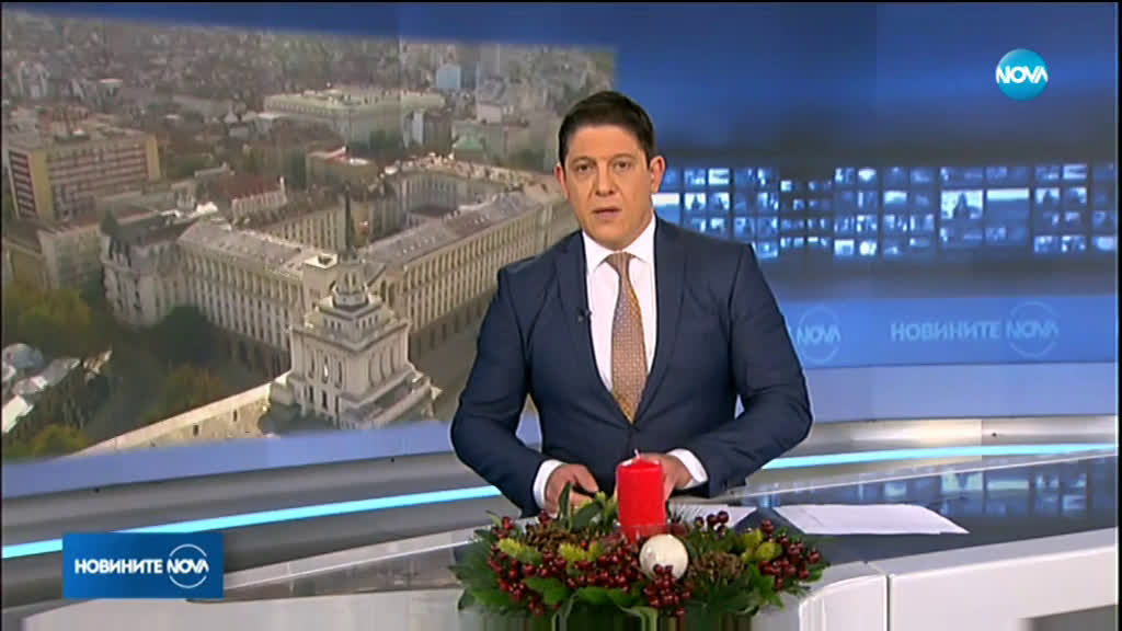 Новините на NOVA (19.12.2019 - 7.00)