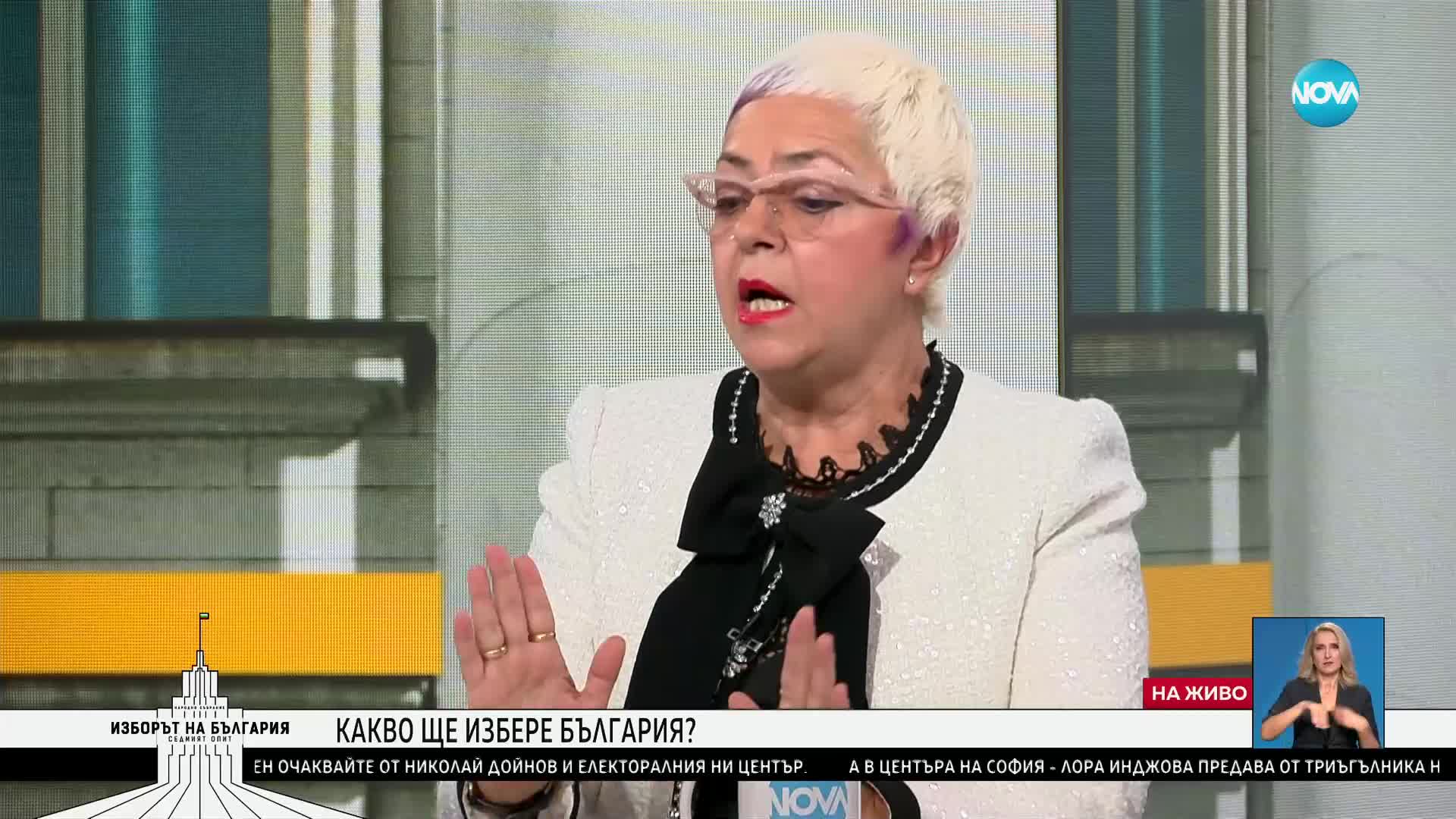 Какво ще избере България: Равносметката накрая на изборния ден