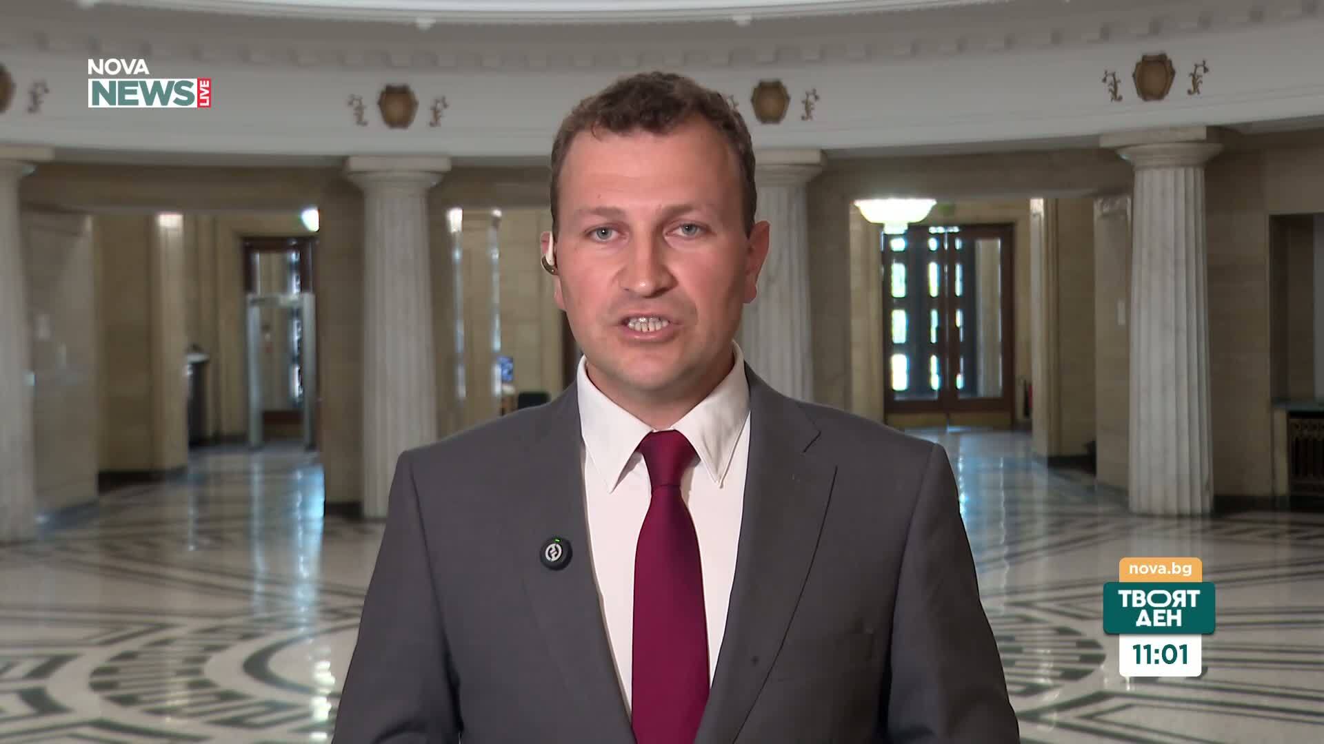 Стоян Тричков: Целта ни е да върнем доверието в изборния процес