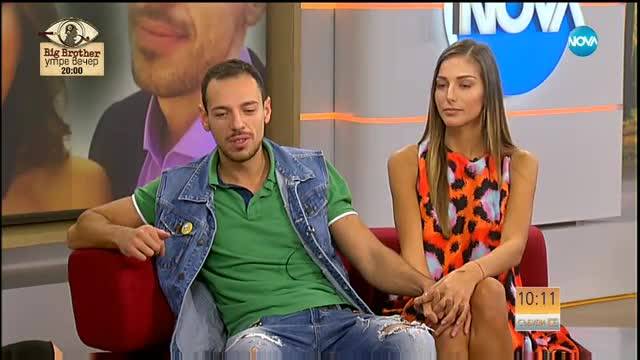 Бракът на семейство Петканови извън Къщата на VIP Brother 2017 в "Събуди се"