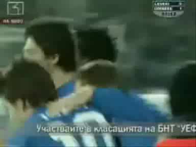 Златните Голове На Левски - Първа Част