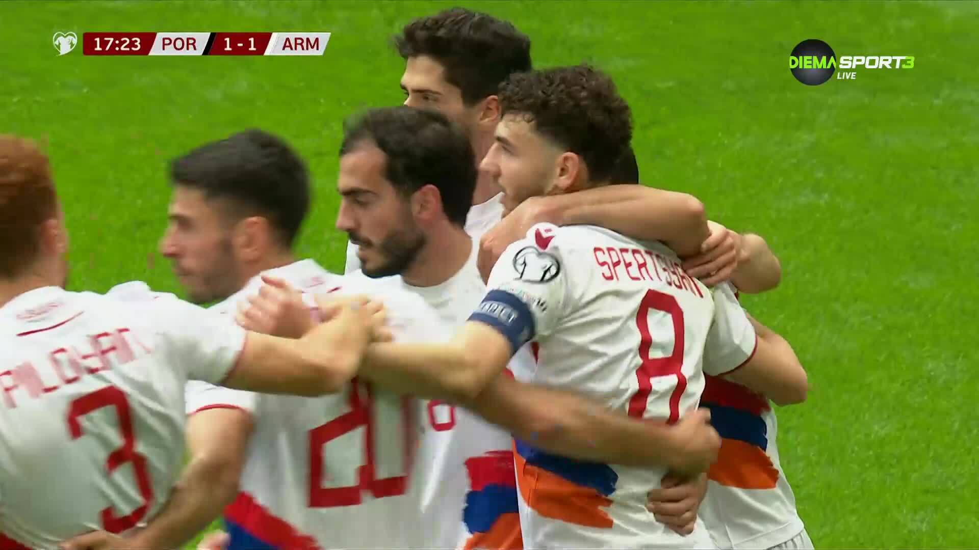 Португалия - Армения 5:1 /първо полувреме/