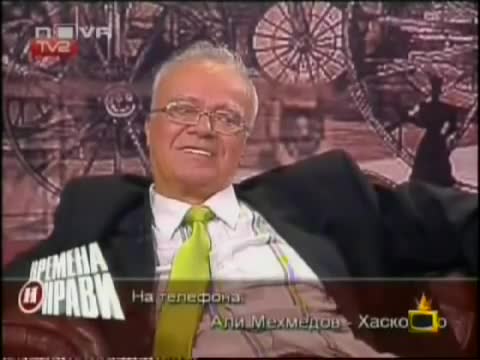 Най-голямата ебавка с Вучков (смях)