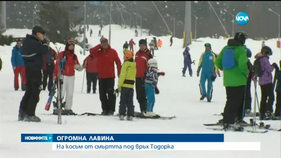 Лавина повлече човек в Банско