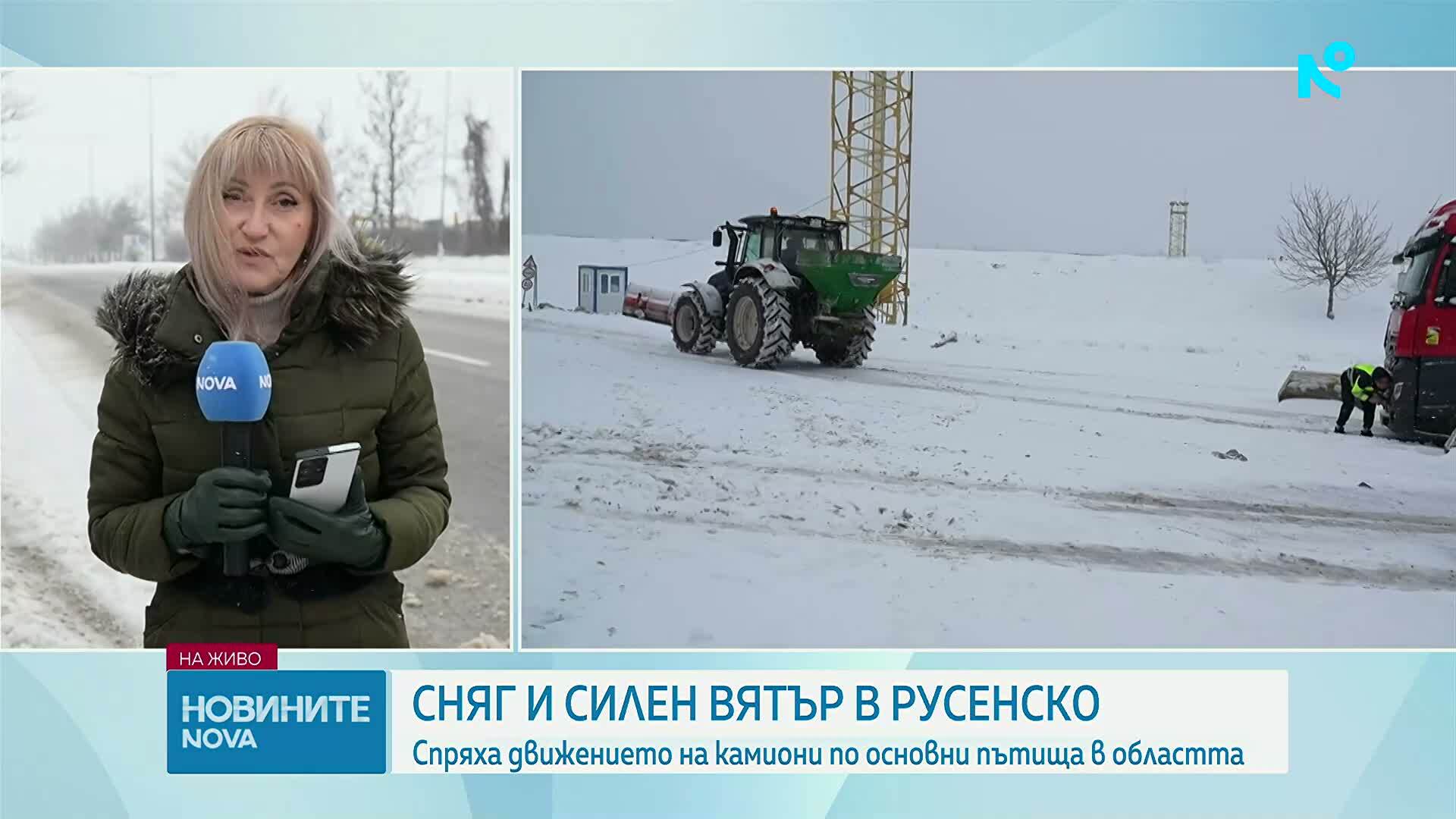 Камион от конвой на американската армия закъса в снега преди Дунав мост