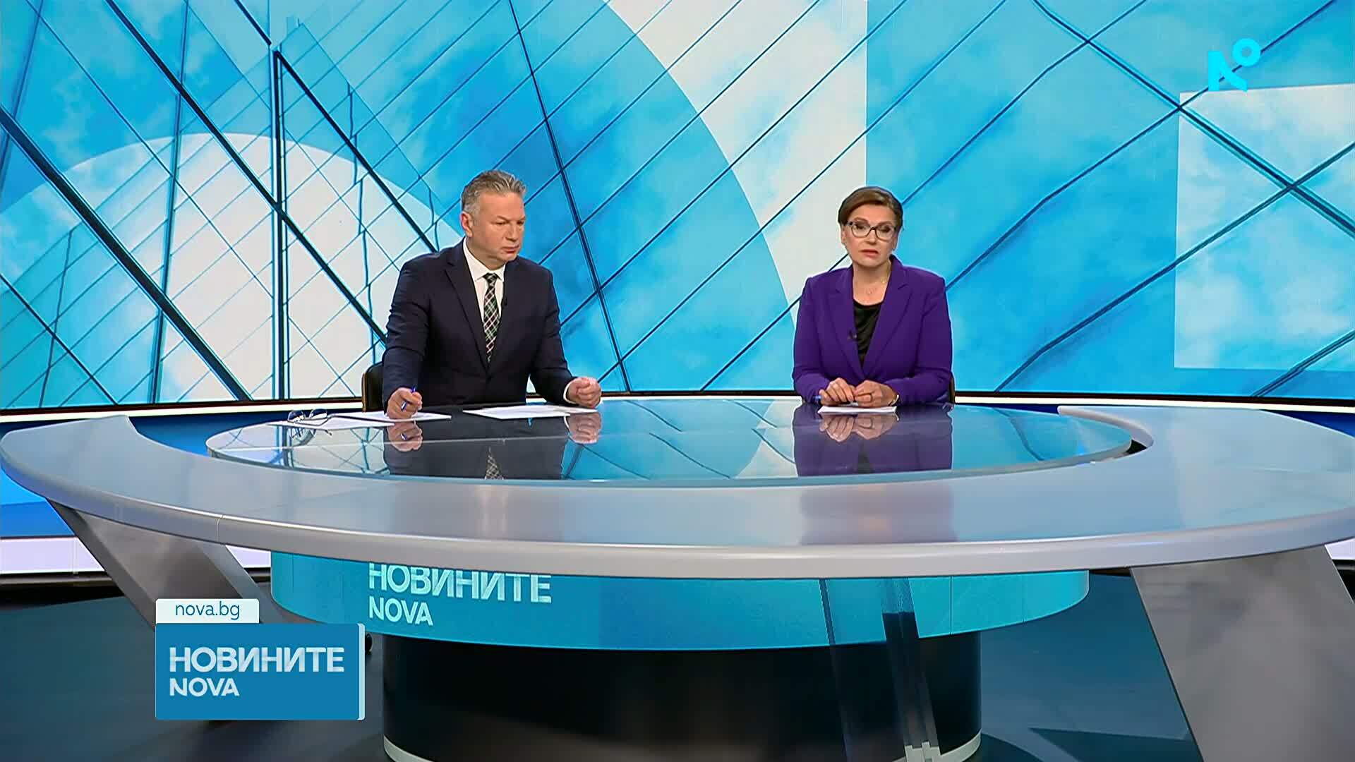 Новините на NOVA | Централна емисия | 11 мар. 2026