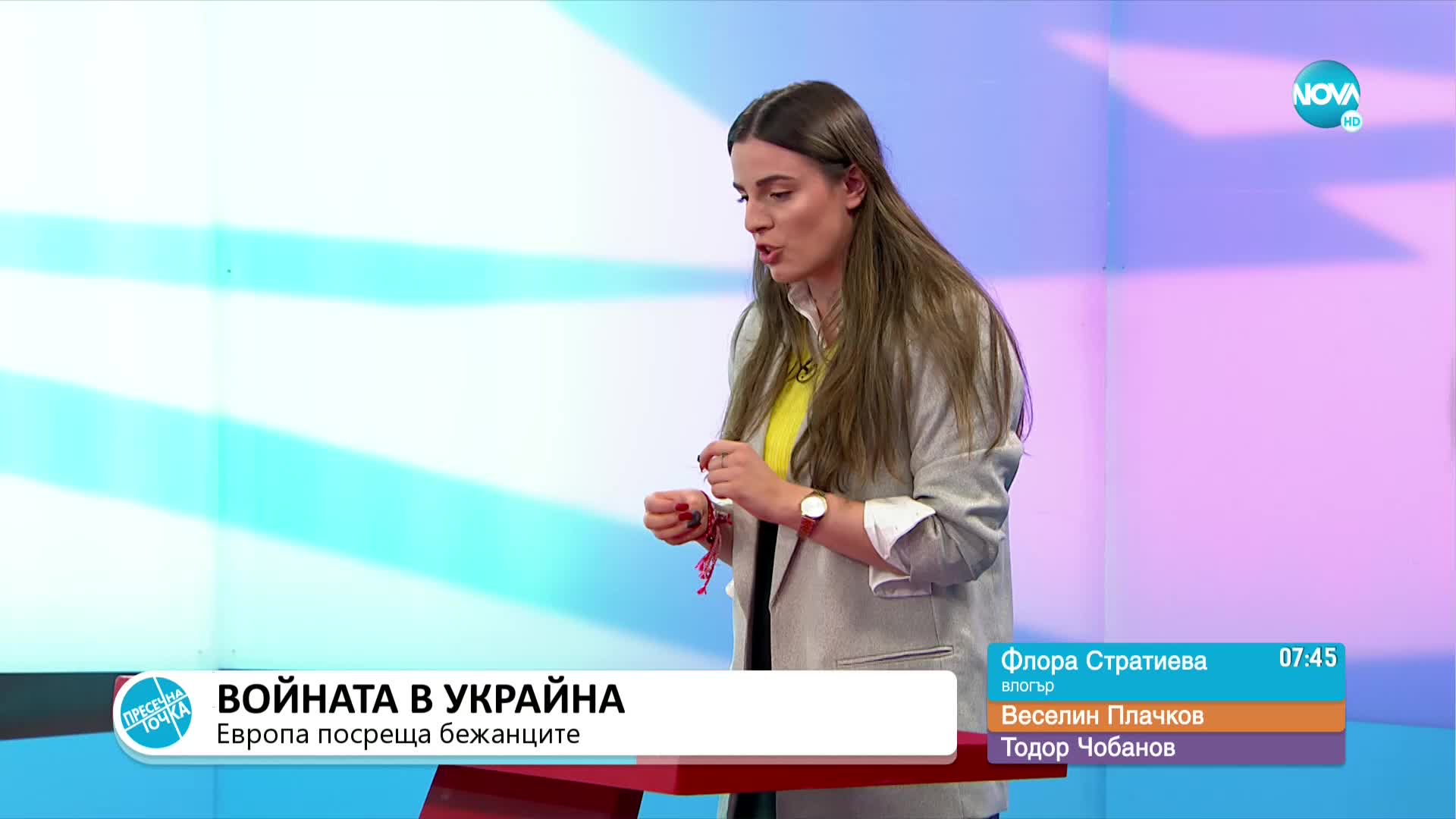 „Пресечна точка”: За войната в Украйна и уличения в шпионаж у нас руски дипломат