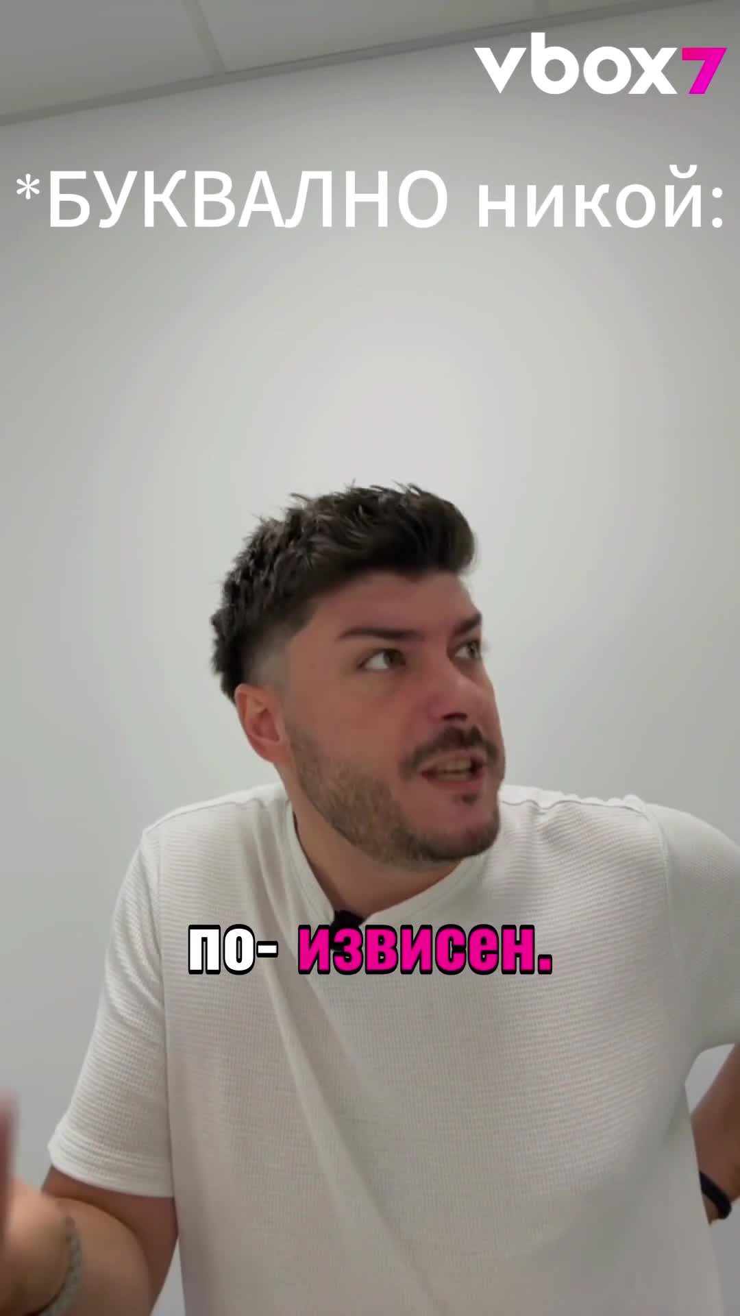 Хората вече искат по-малко социални мрежи?👀