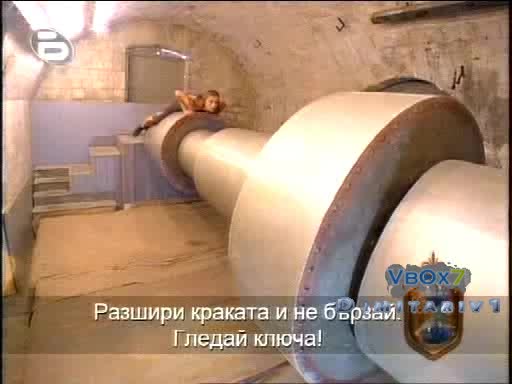 Секси Сръбкиня На Цилиндрите - Форт Бояр (fort Boyard)