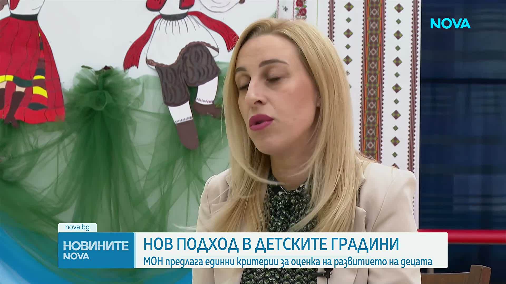 От детската градина до първи клас: Как ще се установяват образователните дефицити