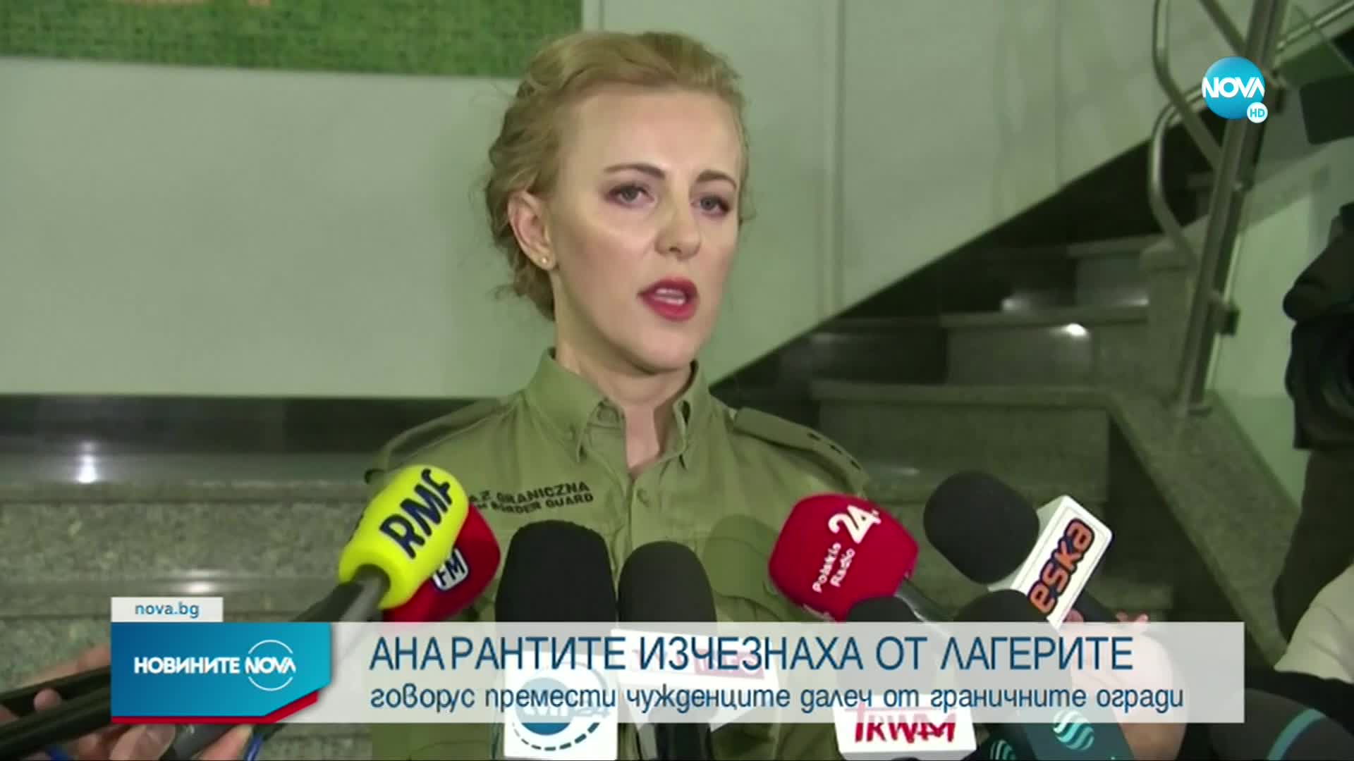 Беларус премести мигрантите далеч от граничните огради