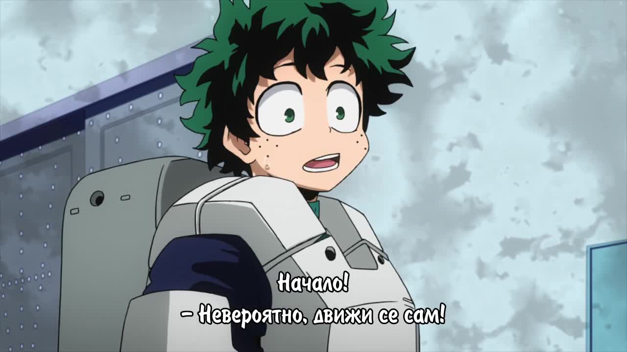 [easternspirit] Моята академия за герои S03 - E14